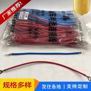 늳��B�Ӿ�늄�܇�B�Ӿ�3ƽ늳��B�Ӿ�늄�܇����늄�܇���