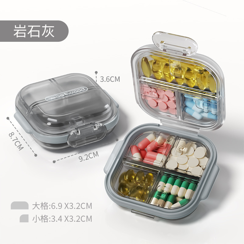 薬箱携帯薬品分注箱一週間七日に一日三食ミニ錠剤薬箱|undefined