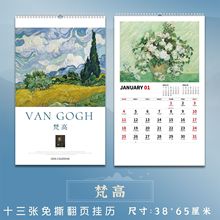 v2026vÒ젝՚vsL13ӺR