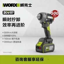 ����ʿ늄ӛ_������WU289��Ť���L�������޼��ӹ�늰��֟oˢ