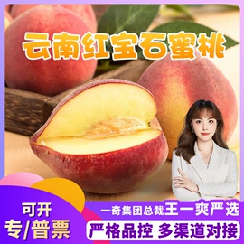 粽子;瓜果类;西式糕点