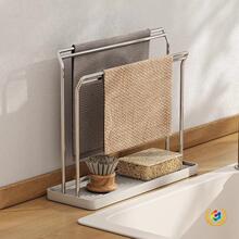 ?���P䓏N��խ��ˮ��߅ë����ϴ�벼���d�rˮ�ռ{�����Ĩ������