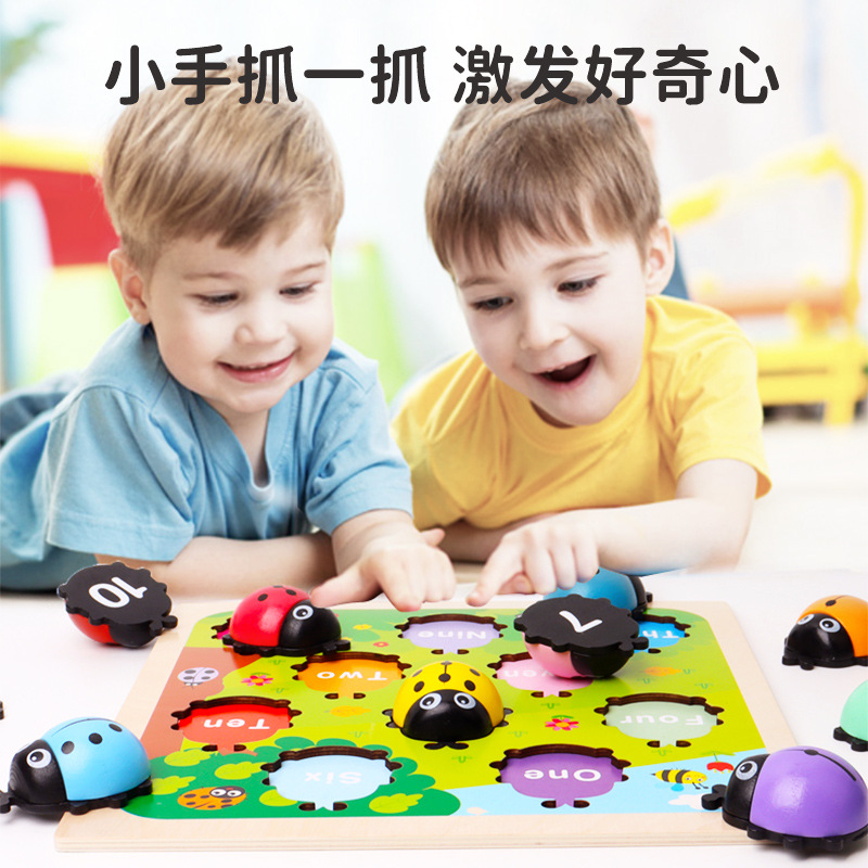 Rompecabezas de educación temprana para niños digital mariquita color cognitivo juego tablero 1-3 años de edad juguetes para bebés al por mayor