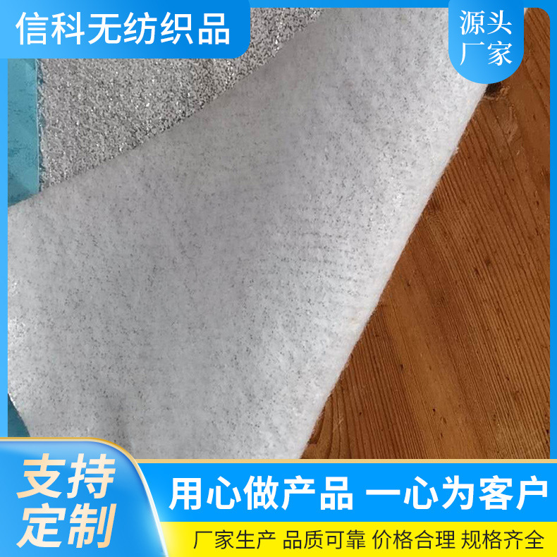 厂家定 制 户外棉服用铝箔棉 睡袋用隔湿保暖 隔热阻燃金属棉布