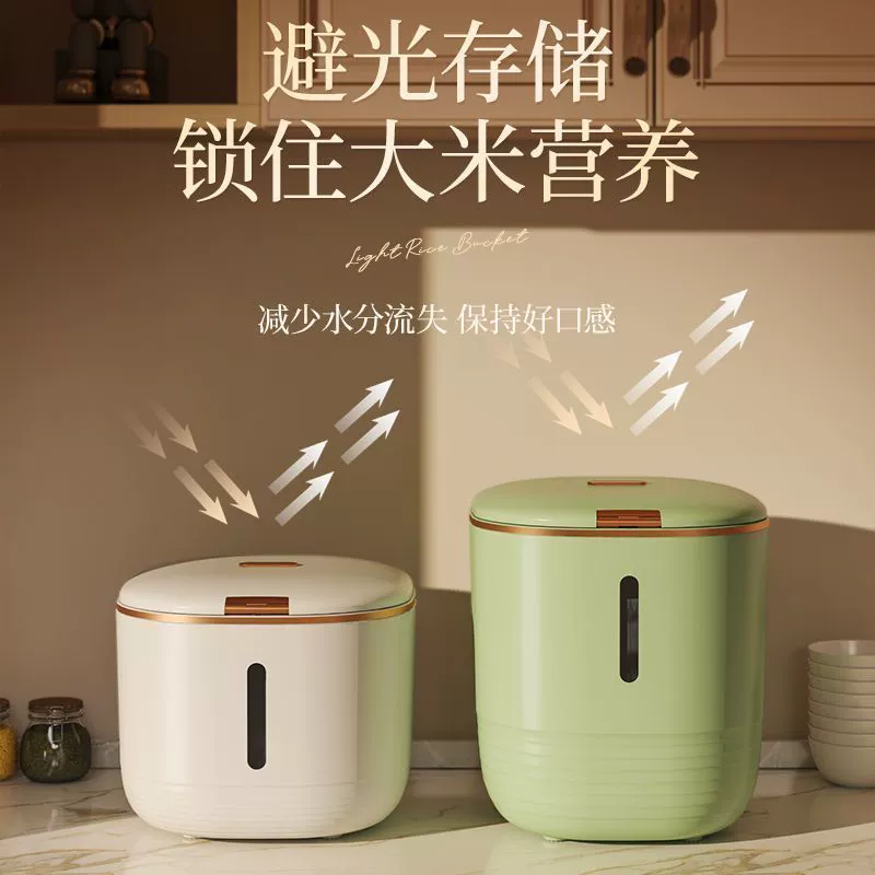 Storage system, universal capacious storage box for home use, insect and moisture protection