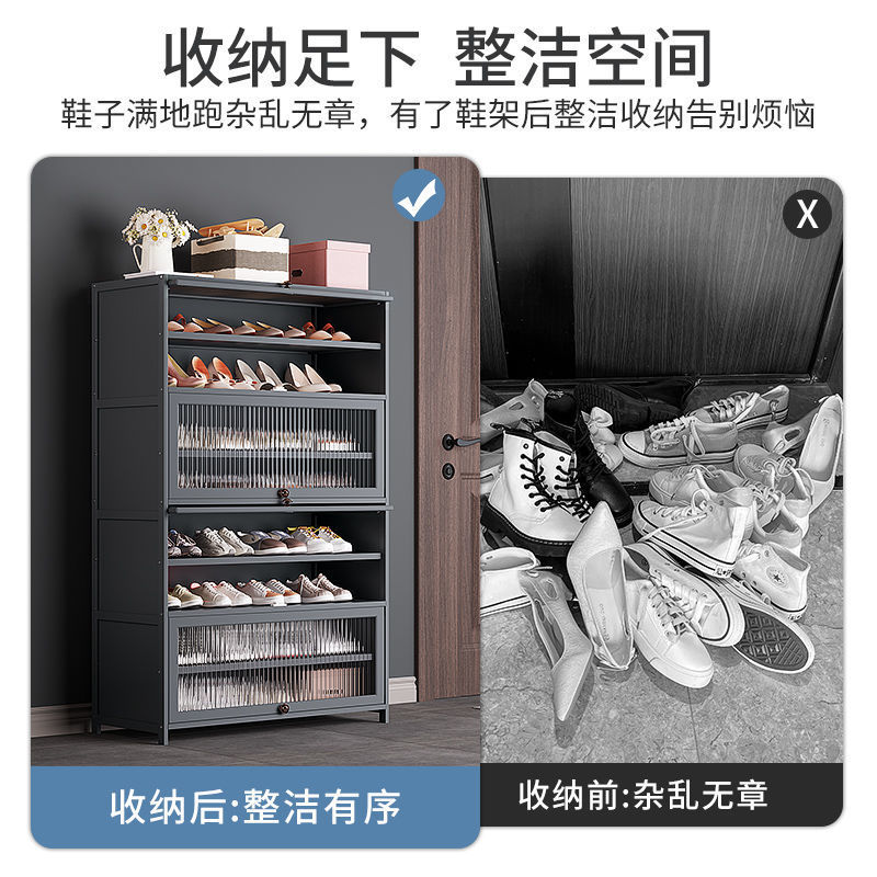 Estante de zapatos multicapa doméstico ligero a prueba de polvo armario de zapatos puerta de entrada estante multifuncional piso armario de almacenamiento de zapatos