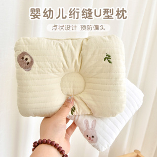 Newborn styling pillow baby cotton quilted embroidery pillow 0-12 months baby anti-deflection head styling pillow four-season