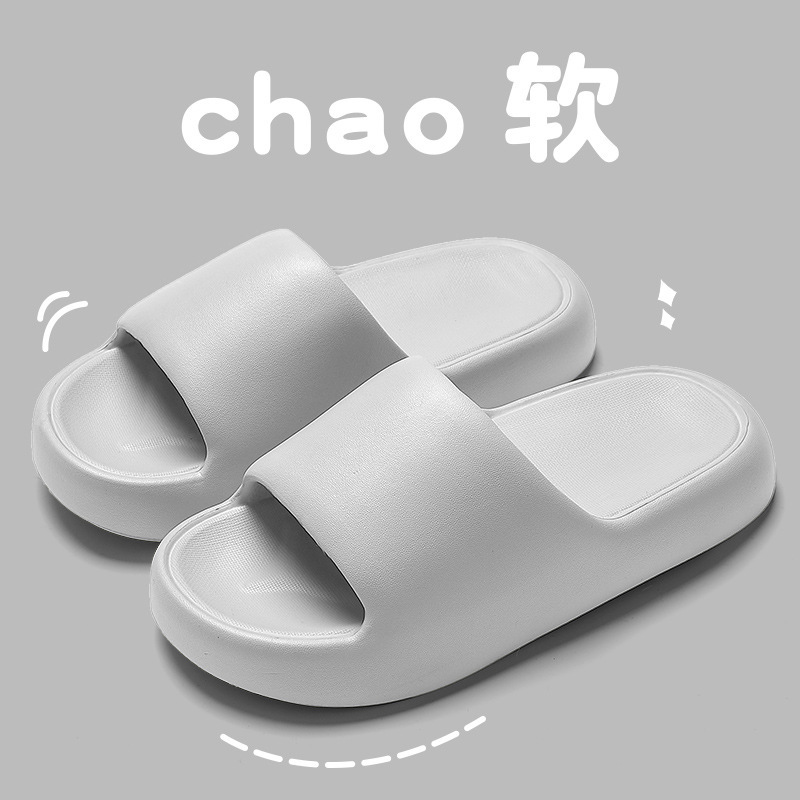 그레이