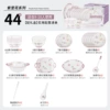 10 people eat 44 sets of B-purple smoke-gift boxes