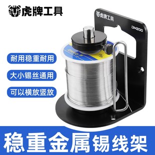 �a���ܺ��a�z���a����ȫ���������a�z�ܷ��غ��a���a��֧��DM220