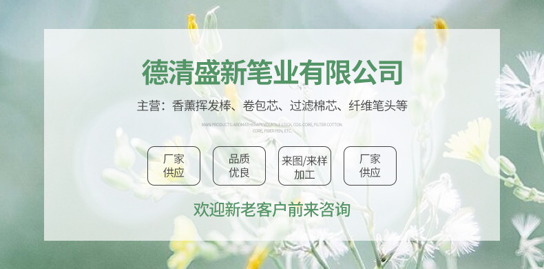 企业微信截图_16822998031392