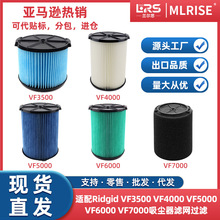 �m��Ridgid VF3500 VF4000 VF5000 VF6000 VF7000���m���V�W�^�V