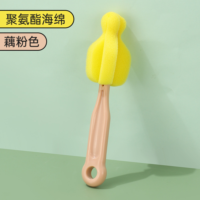 母婴级长柄海绵奶嘴刷婴儿奶瓶清洗刷子宝宝奶嘴刷宝宝海绵刷子|undefined