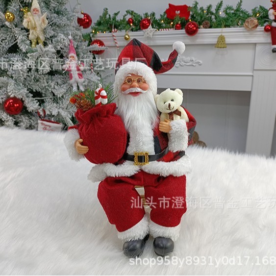 跨境新款14寸坐姿圣诞老人 圣诞节装饰品圣诞礼物摆件 源头工厂|undefined