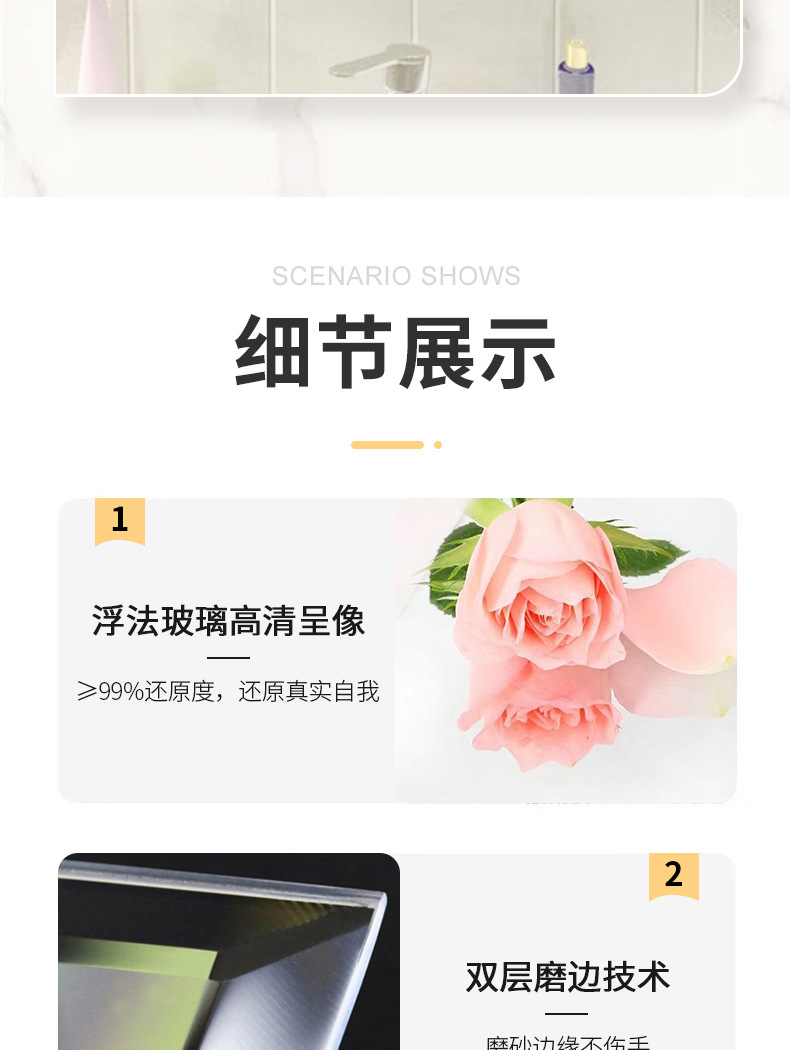 详情图片_06.jpg