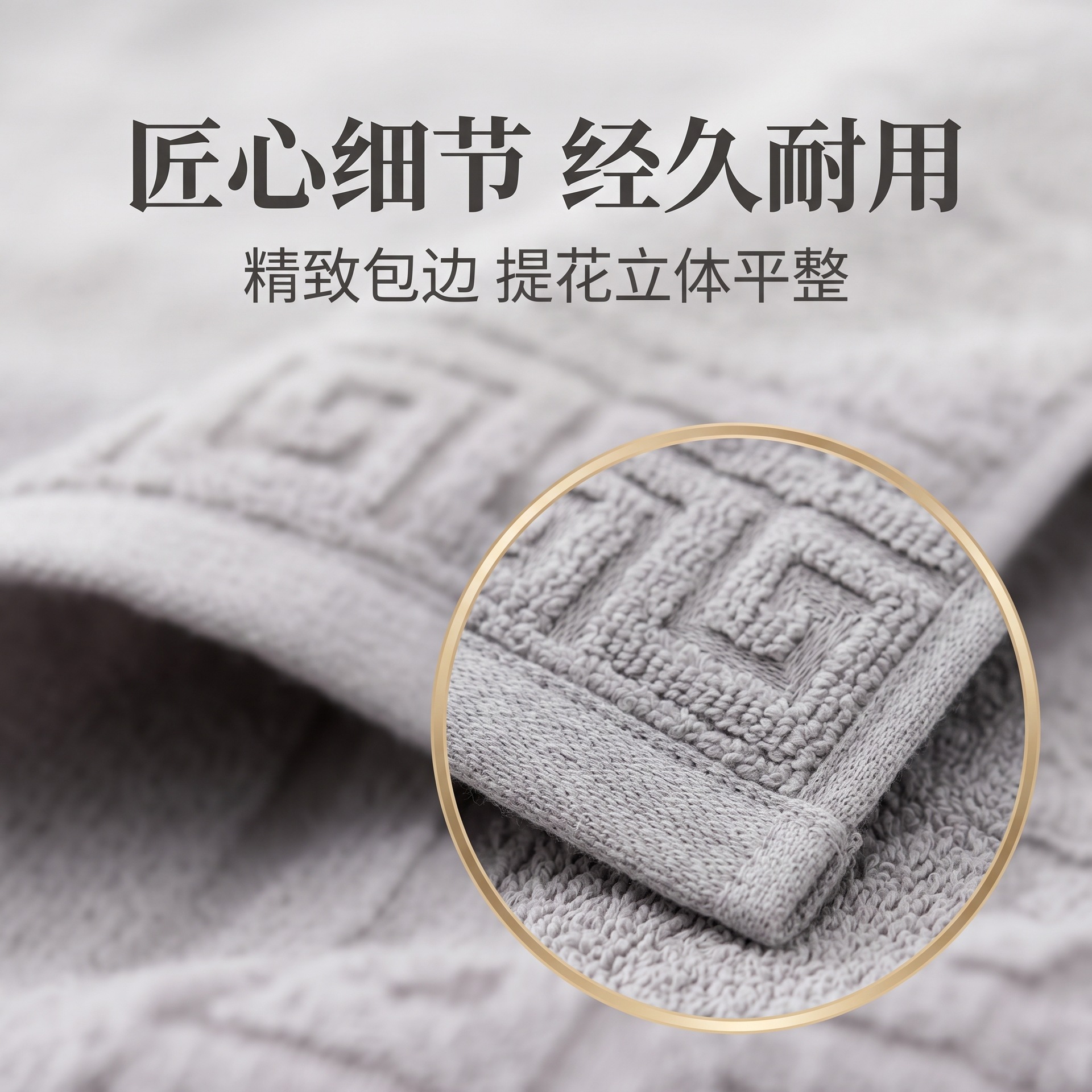 100% cotton towel bath towel set for adults