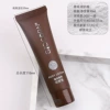 Perfumed conditioner, 30 gram