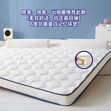 ���z���|䁵�����ܛ�|�����p�˼Ӻ�W�����ả�d�|���Æ�������