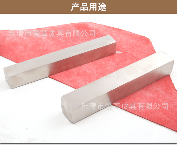 爱革-不锈钢皮镇2根_13.jpg