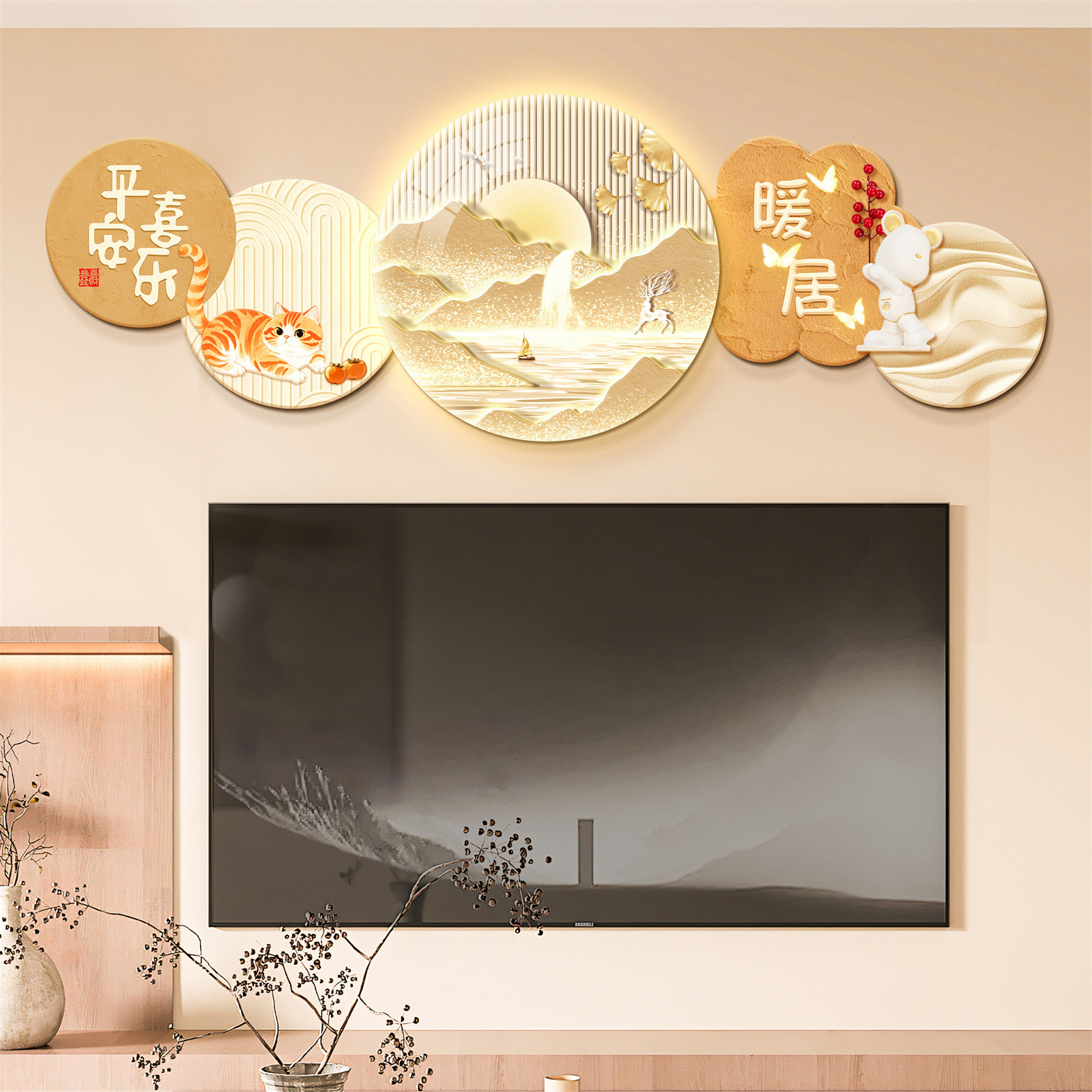 暖居奶油风客厅电视背景装饰画灯画好寓意沙发背景墙壁画简约挂画
