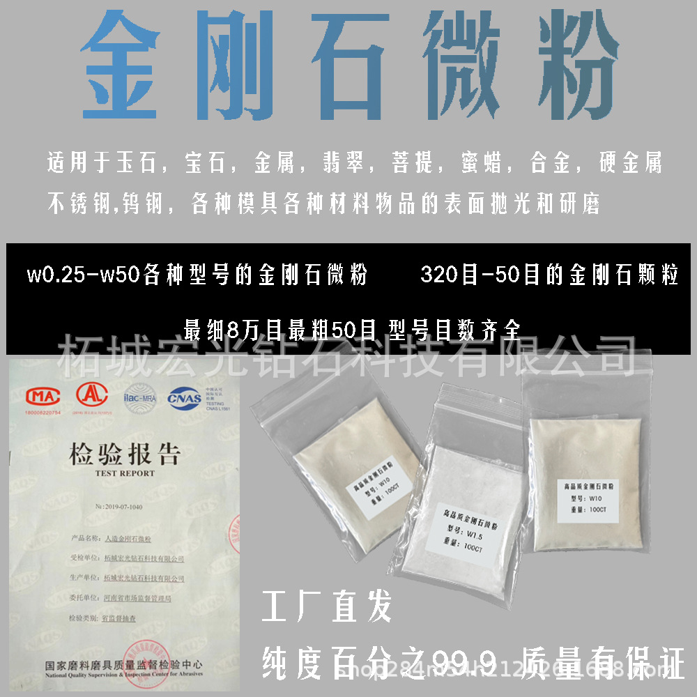 详情2.jpg