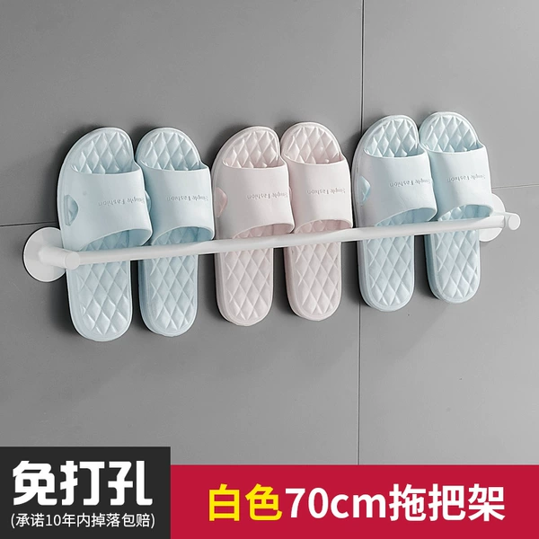 Jiao Yuebai 70cm single shoe rack (free of punching)