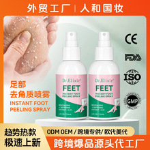�羳�㲿ȥ���|���F ������ȥ��Ƥ���Oܛ���㲿�o�퇊�F��ˬ