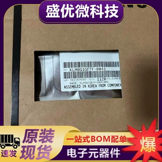 原装正品 K4G80325FC-HC25 K4G80325 FBGA-170 8G显存内存芯片