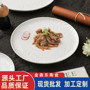 ʯ�yϵ�м��׼����մɱP�߼����̈́���ţ�űP�Ƶ�A�P�\�P�;����l