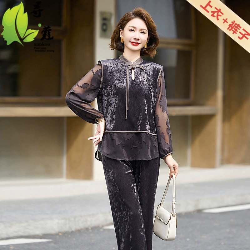 Новая мама среднего возраста набор весенней одежды 40-летняя женская одежда иностранная одежда среднего и пожилого возраста модная женская весенняя модель 50