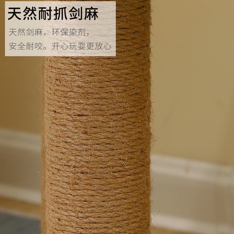Marco de escalada para gatos Canna Canna Columna de captura para gatos Columna simple y tres columnas Marco de escalada para gatos de juguete