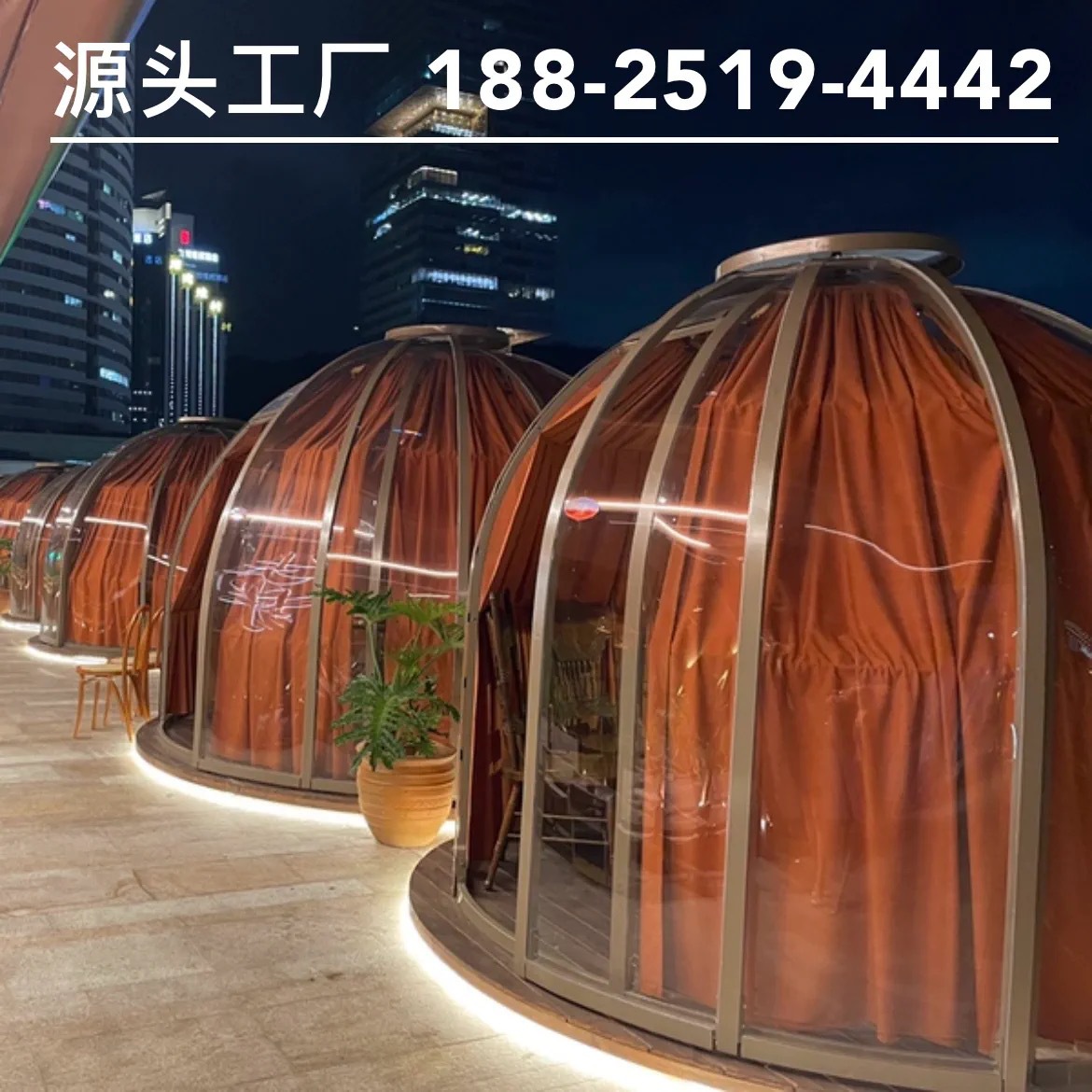 新品户外露台pc星空房网红泡泡屋透明帐篷打卡餐厅露营蒙古包民宿