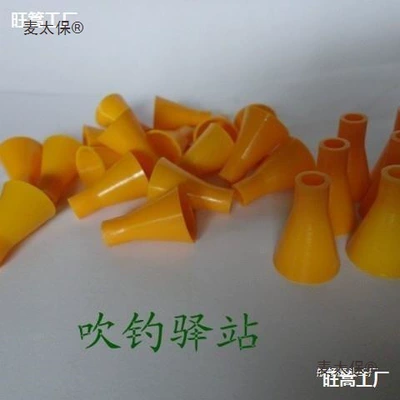 Arrow Tail Piece, Motorcycle tail