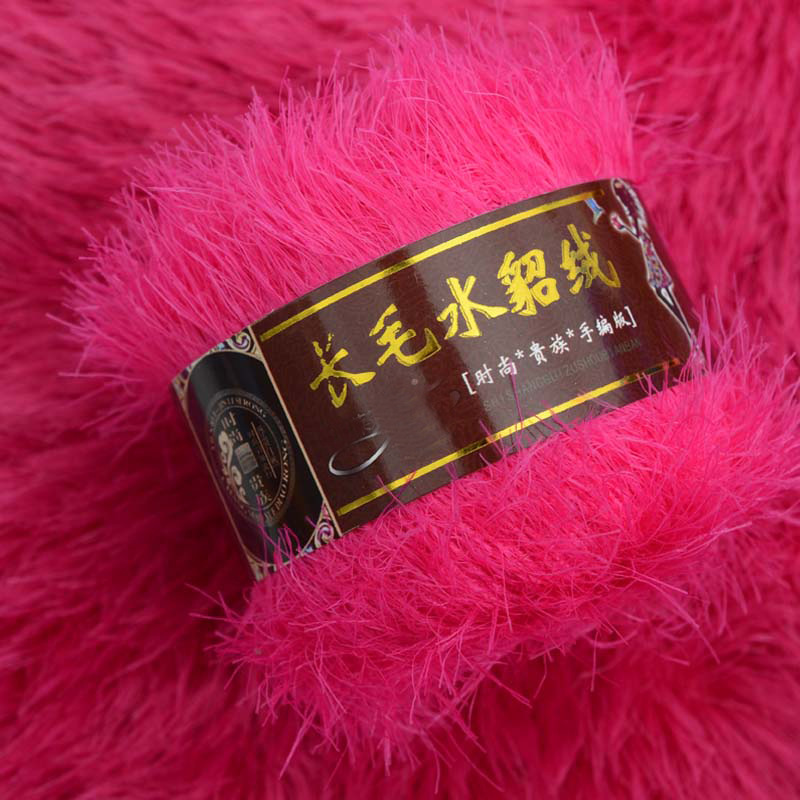 长毛裘皮绒毛线水貂凤羽绒线外套毛衣线中粗线宝宝毛衣线厂家批发