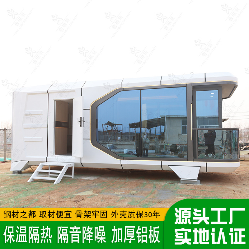 Aviación aluminio cápsula espacial Homestay Net Red de ciencia ficción Villa móvil Living Smart Hotel Arquitectura modular