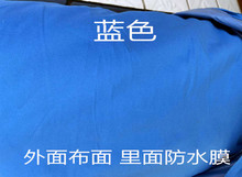 批发防水被套多用途隔尿棉线柔软保暖老人酒店宾馆医院护理被罩宠
