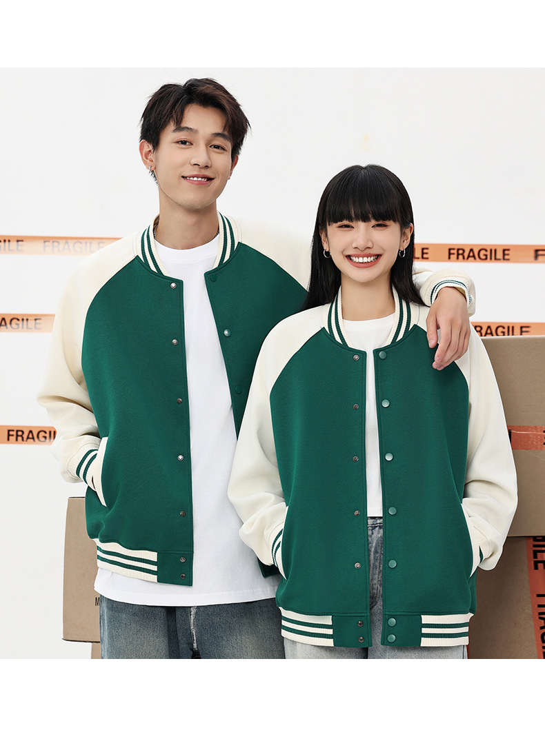 Men's Baseball Jacket Cardigan Heavyweight Colour Block Sweater_voghion.com