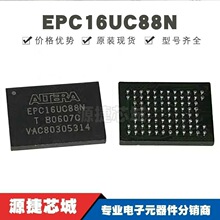 EPC16UC88N ��װBGA-88 �ɱ�������� ȫ��ԭװ �ṩBOM�䵥