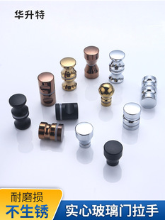 Shower Room Glass Door Handle Kitchen Sliding Door Sliding Door Display Cabinet Round Single Hole Black Bathroom Door Small Handle