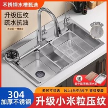 �������yˮ�۴�β�304���P�4MM�Ӻ���ÏN��ϴ����๦��ϴ���