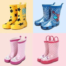 儿童雨鞋男童雨靴女童防滑水鞋韩国宝宝小童雨鞋学生雨靴包邮