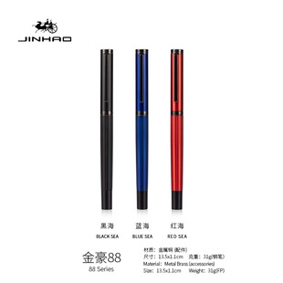 ���䓹P �ں�ϵ����ʿ�ߙn�̄��k�� ����Ůʿ�����PӲ�P