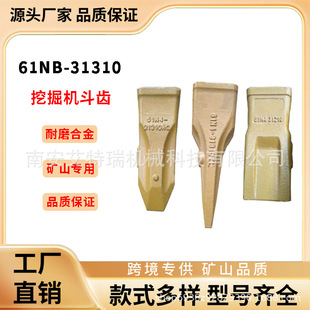 61N4-31310�ھ�C���X�F��R110 130 150VS�ڙC�����ʯ�Xƽ�X