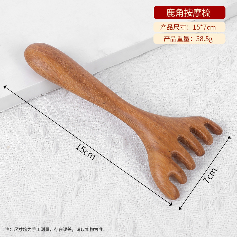 メーカー直売の紫檀の魚の骨は経絡を掻いて、紫檀の玉檀の香の黒檀の頭は実木の魚をマッサージします。|undefined