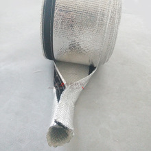 RKT4铝箔套管管道隔热防烫耐温铝箔搭扣式套管管道隔热降温阻燃套