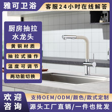 �S�~���ÏN��ˮ��ϴ���ϴ�����f������๦���tɫ���ˮ���^