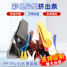 ���ι��z�l�ݗl��ɫ�܌���ײ���z�ܷ�l��ĥ�����͸ߜؾ۰����z�l