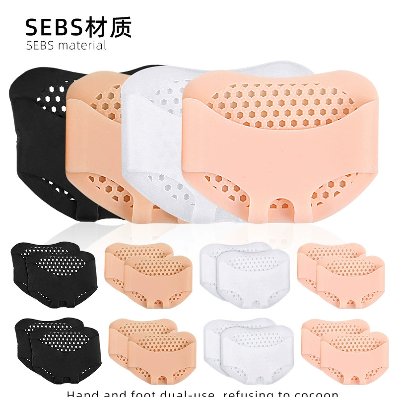 Сотовая Накладка для передней части стопы, силиконовая дышащая противоболевая накладка, Женская стелька на высоком каблуке