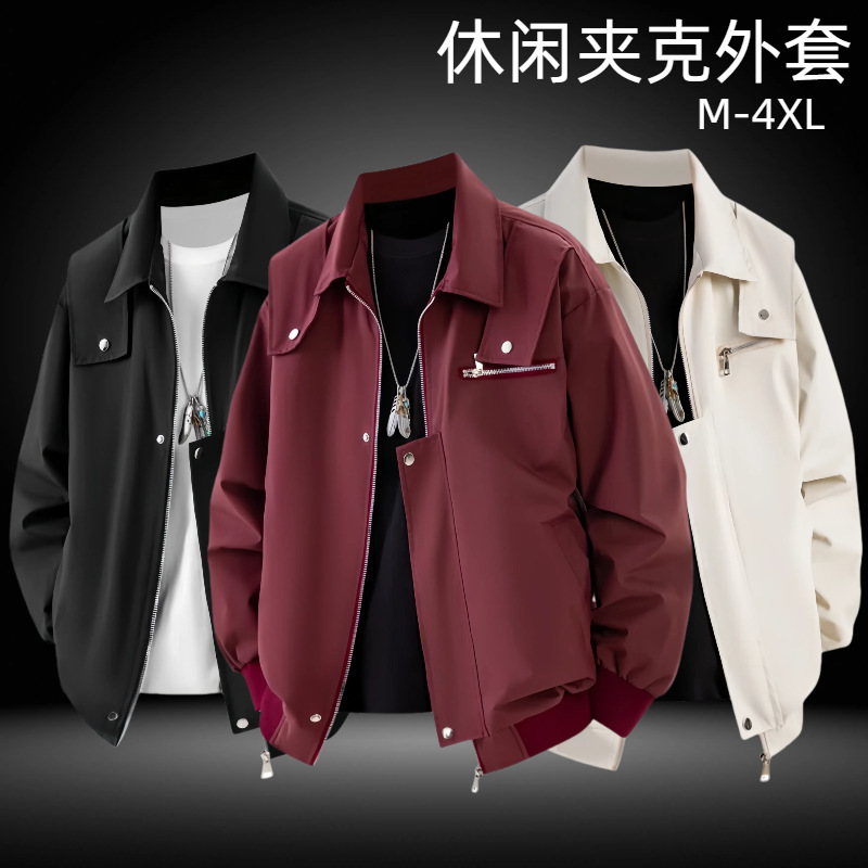Cross-Border Spring and Autumn Jacket with a High-End American High Street Style, Men's Turn-Down Collar, Stylish Men's Turn-Down Collar Pilot Jacket