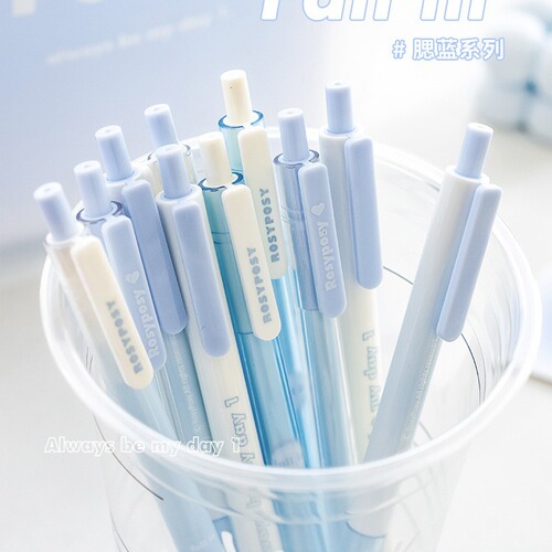 RosyPosyFall in Blush Gel Pen Set Gradient Girly Heart Stationery Press Pen